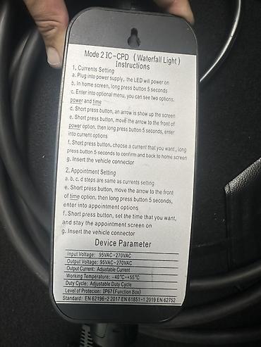 Транспорт: EV Charger – Portativ AC şarj qurğusu (Mode 2 IC-CPD) Xüsusiyyətlər — 3