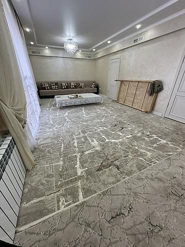 Ковры и паласы: Ковер — 2