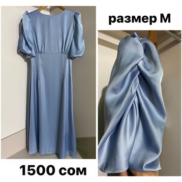 длинные платья в пол для беременных: Вечерние красивые платья
на фото есть цена и размер