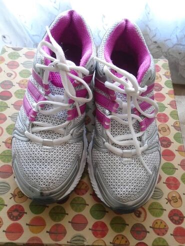 adidas gazelle 36: Adidas, 36.5 na lalafo.rs adidas gazelle 36: Adidas, 36.5