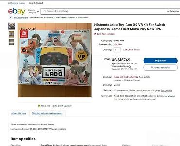 Nintendo 3DS: Nintendo Labo VR Kit – Starter Set + Blaster (Toy-Con 04) za Nintendo — 6