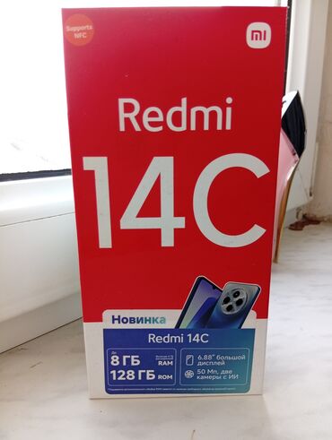 Xiaomi: Xiaomi 14, 128 GB, rəng - Qara, 
 Barmaq izi