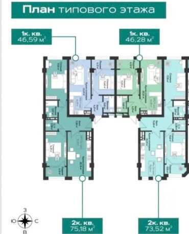 тоголок молдо дом куплю: 1 комната, 47 м², Элитка, 8 этаж, ПСО (под самоотделку)