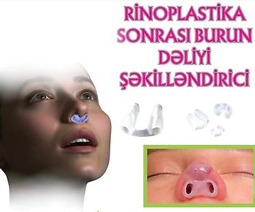 silikon protez diş: Silikon burun şəkilləndiriciÖlçüləri mövcuddur. Estetik burun — 1