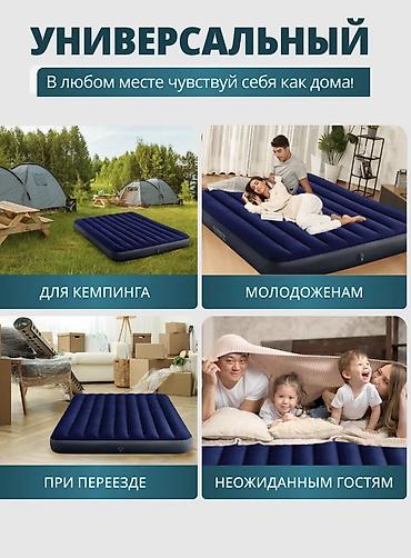 нодом: Надувной матрас, Новый, Односпальный, Intex, Самовывоз, Платная доставка, длина - 191 см — 8