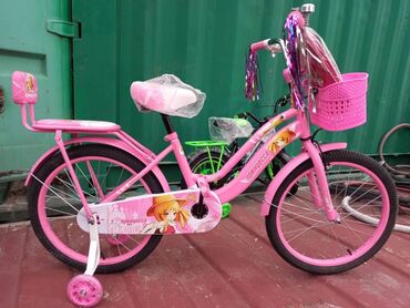 велосипед для детей 20 дюймов: Новый велосипед принцесса
размер колес 20