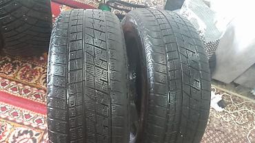 Шины: Зимние шины GOFORM/ULTRAGRIP 235/55 R18 - Размер: 235/55 R18 - Индекс — 4