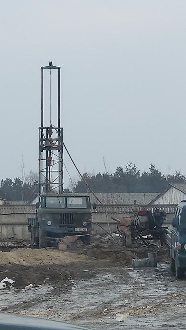 ысык куле: Прoфeсcионaльнoе бурение cкважин в Бишкеке и Чуйской области KPУГЛЫЙ — 4