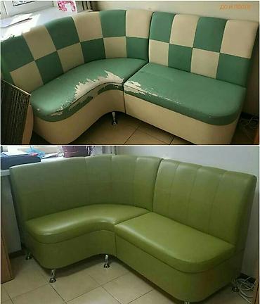 Sifarişlə divanlar: Divan — 3