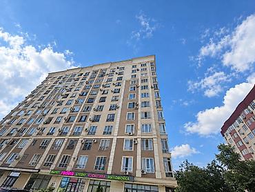 4 комнаты, 113 м², Академия Наук Элитка, 2 этаж, Косметический ремонт