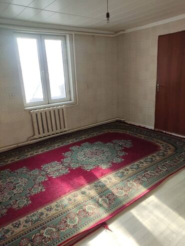 квартира дом кара балта: 60 м², 2 комнаты, Забор, огорожен, Утепленный, Бронированные двери