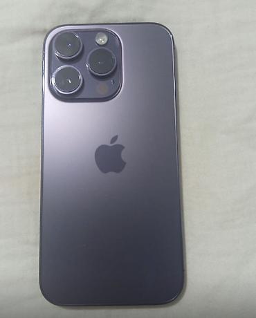 iphone cs max: IPhone 14 Pro, Б/у, 512 ГБ, Deep Purple, Зарядное устройство, Защитное стекло, Чехол, 80 % — 2