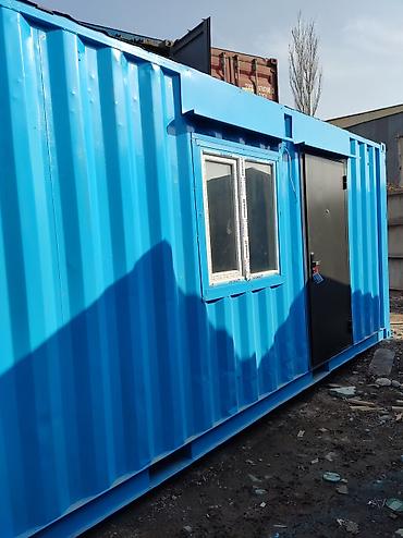 Контейнеры: Бытовка/модуль из морского контейнера, подготовленный под проживание — 1
