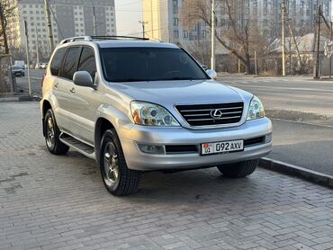 Lexus: Lexus GX: 2008 г., 4.7 л, Автомат, Бензин, Внедорожник — 7