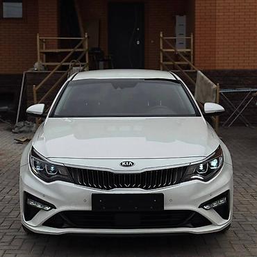 ом 615: Сдаю Hyundai Sonata, Посуточно, Без водителя, | Залог, От 18 лет — 7