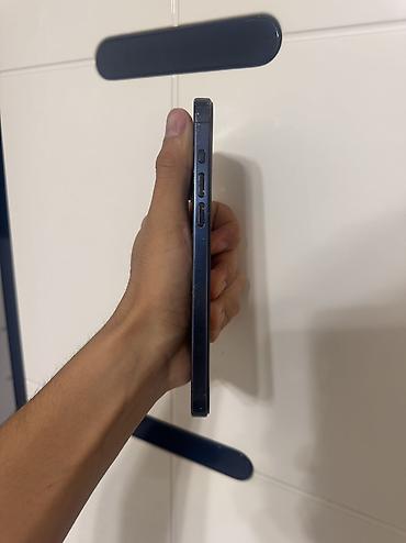 iph: IPhone 15 Pro Max, Б/у, 256 ГБ, Blue Titanium, 100 % — 5