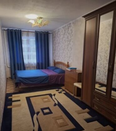сниму квартиру в бишкеке недорого без посредников: 2 комнаты