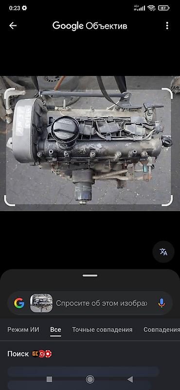 двигатель ауди 100 2 3: Бензиновый мотор Volkswagen 2002 г., 1.6 л, Б/у, Оригинал, Германия — 3