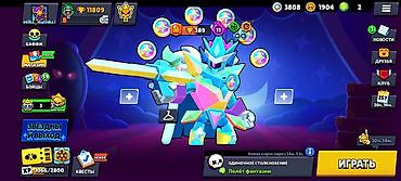 Другие игры и приставки: Аккаунт Brawl Stars - Трофеи: 11809 - Бойцы: 71 из 99 - Уровни сил: у — 1
