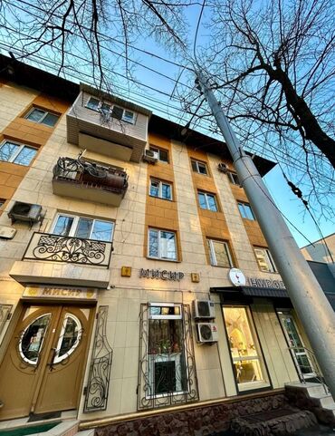 Продажа квартир: 1 комната, 30 м², Хрущевка, 3 этаж