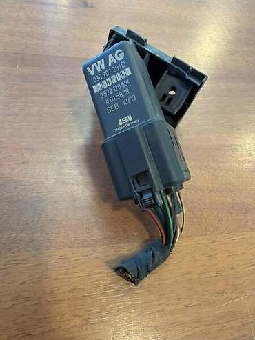 bosch tassimo kapsule: RELEJ GREJACA ZA VOLKSWAGEN PASSAT B6, TOURAN, GOLF 5 . - D | — 1