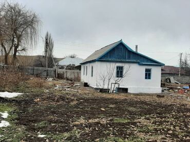 3 ���������� ������������ in Кыргызстан | ПРОДАЖА ДОМОВ: 50 кв. м, 3 комнаты, Забор, огорожен