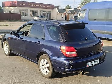 a8 d2: Subaru Impreza: 2004 г., 1.6 л, Универсал — 2