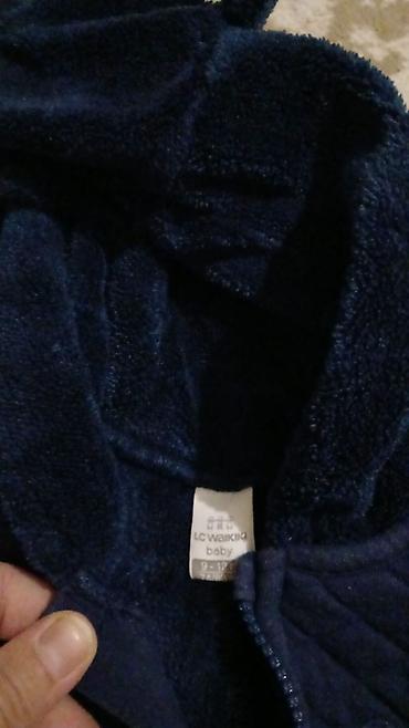 calvin klein balonka: Jilet, Uniseks, 9 - 12 ay, Lc Waikiki — 3