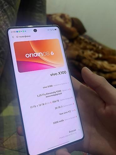 часы бен тен: Vivo X100, оранжевый - Память: 12 ГБ ОЗУ + 256 ГБ встроенной - — 2