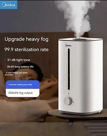 наливатор: Увлажнитель воздуха Midea (ультразвуковой) - Производительность — 3