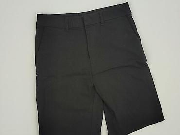 spodenki l: Cropp, Szorty damskie, rozmiar XS — 1