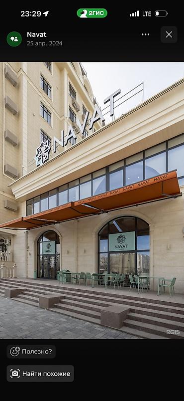 50: 1 комната, 50 м², Асанбай мкр Элитка, 4 этаж, Евроремонт — 8