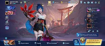 Другие игры и приставки: Игровой аккаунт Mobile Legends: Bang Bang - Профиль: ник Sulaiman, ID — 5