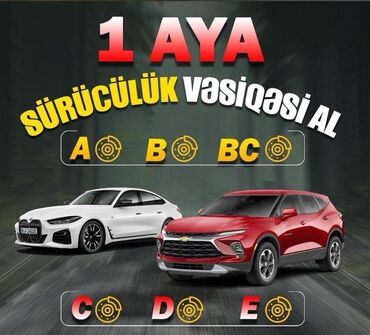 Digər kurslar: Sürücülük kursu, (A), (B), (C), Cip, Sedan