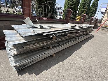 Профнастил: Скупка профнастиля б/у — дорого и быстро! Принимаем профнастил б/у — 2
