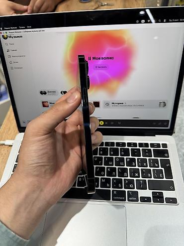 iphon 17 pro max: IPhone 14 Pro Max, Б/у, 128 ГБ, Jet Black, Защитное стекло, Чехол, 93 % — 2