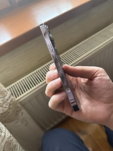 Apple iPhone: IPhone 16 Pro Max, 256 GB, Desert Titanium, Simsiz şarj — 11