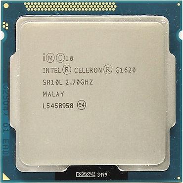 ключи для винды: Процессор для ПК, Б/у, Intel Celeron, 2 ядер — 1