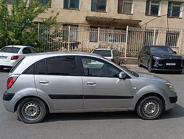 Kia: Kia Rio: 1.5 l | 2008 il Hetçbek — 2