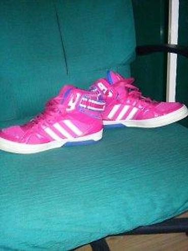 Patike: ADIDAS PATIKE ORIGINAL SPACE DIVER TOP MODEL AKCIJA | Cene nisu — 11