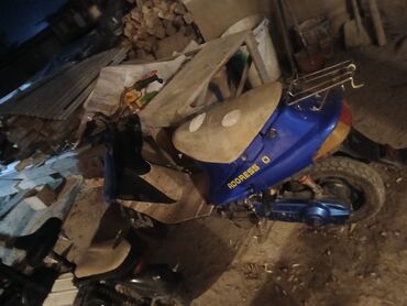 маленький мопед: Suzuki, Б/у