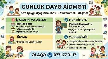 bakcell 1 manatlıq internet: Günlük dayə xidməti – “Usaginiza qayğı, lazım gələrsə uşağınıza — 1