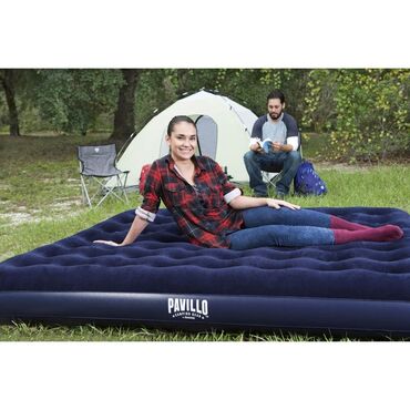 познание мира 2 класс мсо 3: Bestway 67004 Hava döşəyi 2+1 nəfərlik Ölçüləri: 203x183x22sm