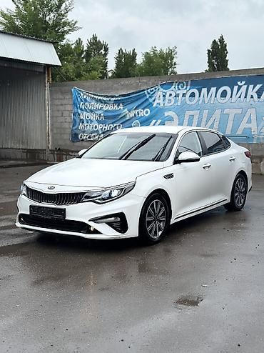 Kia: Kia K5: 2018 г., 2 л, Автомат, Бензин, Седан — 2
