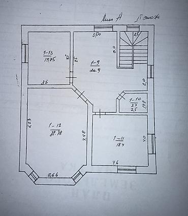 Продажа коттеджей и домов: Дом 240 м² | 10 соток | с.Кок-Жар Просторный 2-этажный дом в — 17