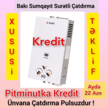ucuz məişət texnikası: Pitiminutka