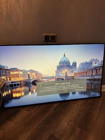 TV və video: 55-60 düym diaqonallı Smart TV - LG-55UR80006LJ - Nazik çərçivəli — 1
