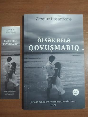 Bədii ədəbiyyat: Satılır: 4 kitabdan ibarət dəst 1) Daniel Defo, “Robinzon Kruzo” - — 61