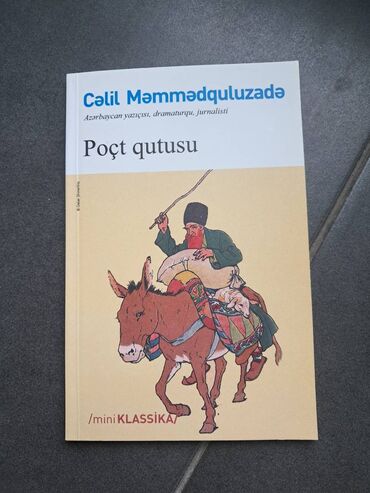 Велозапчасти: Cəlil Məmmədquluzadə - Poçt qutusu qiymet 2 man, 28 may metrosuna