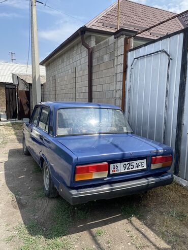 шины лето купить: Срочно срочно!!! Продаю ва 2107 1.6 обьем 2006 год Инжектор Машина на